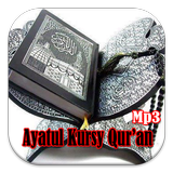 Ayatul Kursy Quran Mp3 icône