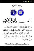 Ayatul Kursy Quran Mp3 screenshot 1