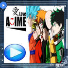 AMV Video - All About Anime ไอคอน