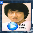 Jackie Chan আইকন