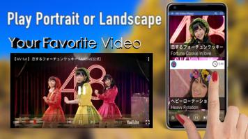 برنامه‌نما AKB48 عکس از صفحه