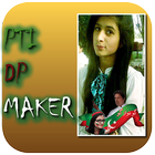 PTI DP Maker आइकन