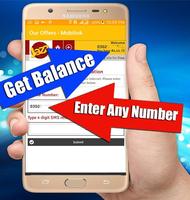 Jazz Balance Check تصوير الشاشة 1