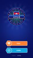 Millionaire Khmer Cambodia - Best Free Quiz Puzzle Affiche