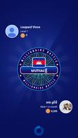 Millionaire Khmer Cambodia - Best Free Quiz Puzzle تصوير الشاشة 3