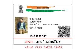 Aadhaar Card Maker Prank capture d'écran 1