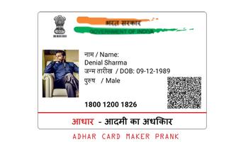 Aadhaar Card Maker Prank capture d'écran 2