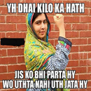 APK Pakistan Trolls