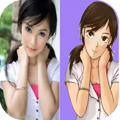 Photo into Cartoon APK 下載