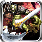 King of Swords fighting game ikon