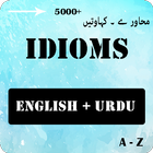 Urdu English Idioms ikon