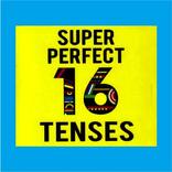 16 Tenses in English