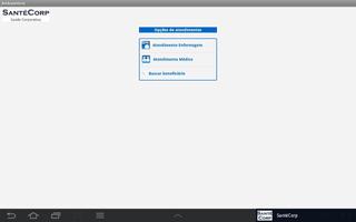 Santecorp - Ambulatório screenshot 1