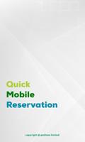 Quick Mobile Reservation スクリーンショット 1