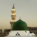 Zariatul Wusool Durood Shareef APK