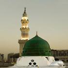 آیکون‌ Zariatul Wusool Durood Shareef