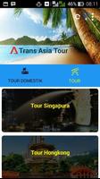 Trans Asia Tour capture d'écran 1