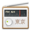 Tokyo Radio - The Best Radio Stations from Tokyo