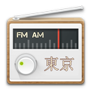 Tokyo Radio - The Best Radio Stations from Tokyo APK