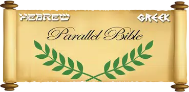 Hebrew Greek and English Bible