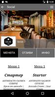 Restaurant Week Bulgaria imagem de tela 2