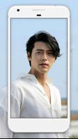 Hyun Bin Wallpapers UHD poster