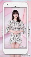 Kim Ji Won Wallpapers UHD Affiche
