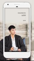 Lee Seung Gi Wallpapers UHD Affiche