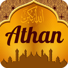 Athan Voices আইকন