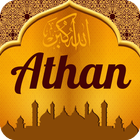 Athan Voices icon