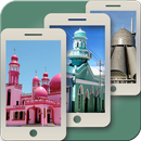 Stunning Mosques Wallpapers APK