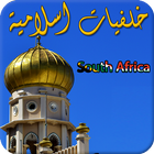 South Africa Islamic Wallpaper icône
