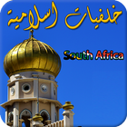 South Africa Islamic Wallpaper-icoon