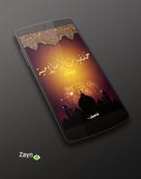 Libyan Islamic Wallpaper پوسٹر