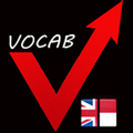 Hafal Vocabulary