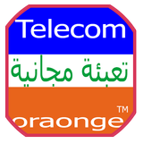 تعبئة مجانا Zeichen