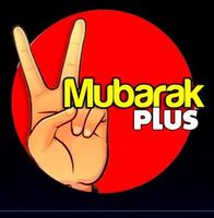 Mubarakplus 海报