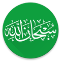 My Prayer Free