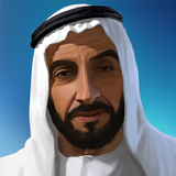 Zayed The Leader アイコン