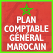 Plan Comptable Général Maroc