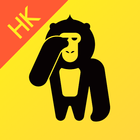 猩猩話題圈HK icon