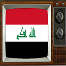 Satellite Iraq Info TV APK
