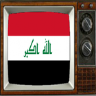 Satellite Iraq Info TV ikona