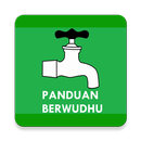 Panduan Berwudhu APK