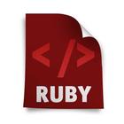 Ruby Language User's Guide アイコン