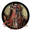 Guide Assassins Creed China