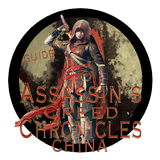 Guide Assassins Creed China icône