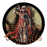 Guide Assassins Creed China biểu tượng