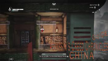Guide Assassins Creed China ảnh chụp màn hình 2