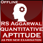 RS Aggrawal Quantitative Aptitude - Offline иконка